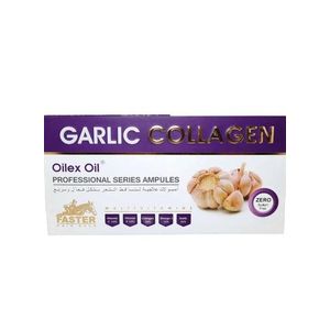 مجموعة أمبولات فاستر بخلاصة الكولاجين والثوم – 5 قطع