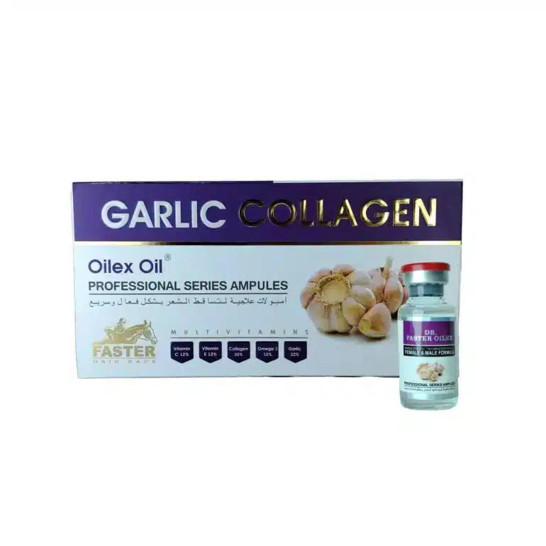 مجموعة أمبولات فاستر بخلاصة الكولاجين والثوم – 5 قطع