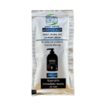 1 كيس كريم اطالة الشعر بالروزماري الذهبي من نتائج الطبيعه 35 جرام