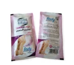 3 كيس كريم تفتيح الجسم والأماكن الحساسه ومحاربه البقع الداكنه والسوداء 35 جرام من نتائج الطبيعه