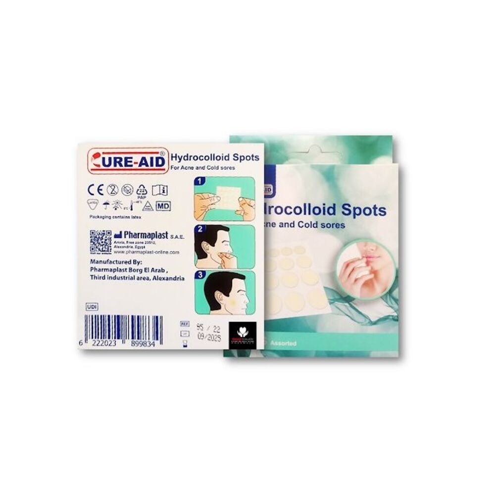 كيور ايد لاصقات لعلاج حب الشباب – 24 لاصقة