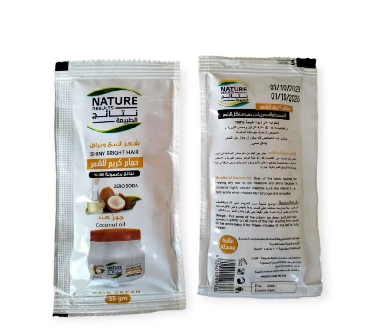 2 كيس حمام كريم بزيت جوز هند 35 جرام من نتائج الطبيعة