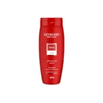 لوشن الجسم للبشرة الحساسة جليسوليد 200 مل