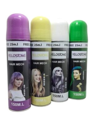 اسبراي تلوين الشعر لون ازرق