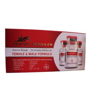 امبولات فاستر علبة حمراء