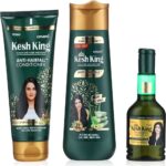 مجموعة كيش كينج للعناية بالشعر 3 قطع (شامبو + بلسم + زيت) | كيرلي ستورز