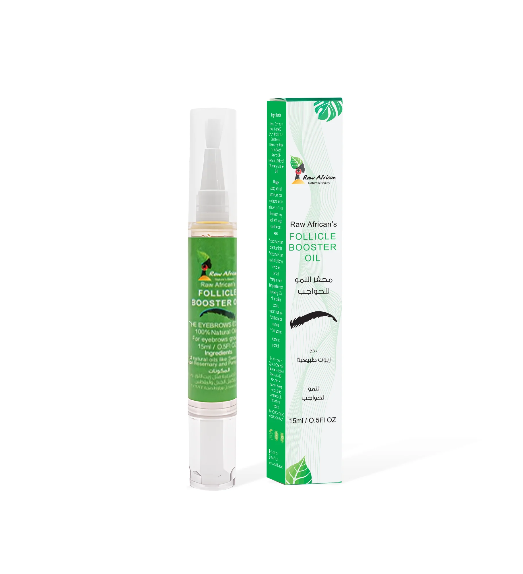 معزز نمو بصيلات الحواجب فوليكل بوستر - سيروم لتكثيف وعلاج فراغات الحواجب