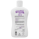 زيت شعر اطفال بالارجان والجوجوبا باشن بيبى 100مللى - تغذية ونعومة فائقة