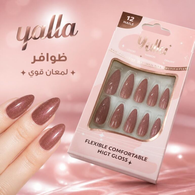 اظافر يلا yalla علبة 12 قطعة لمعان عالية