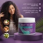 بلسم روت تو اند 2 في 1 ليف إن 400 مل | أصلي بأفضل سعر